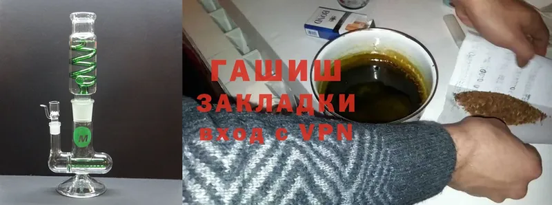 даркнет сайт  Кандалакша  ГАШИШ VHQ 