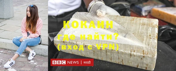 дмт Богородицк